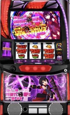 2025年最新】防振り スマスロの人気アイテム - メルカリ