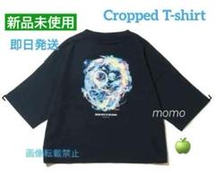 Mrs. GREEN APPLE ゼンジン クロップドTシャツ Amazon.co.jp: Mrs. GREEN APPLE ゼンジン クロップド丈Tシャツ