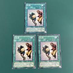 DUELIST PACK 遊星編3 BOX シュリンク付き 2025年最新】遊星編3の人気アイテム - メルカリ