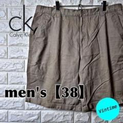 AB68【Calvin Klein】ショートパンツ【メンズ38】ベージュ