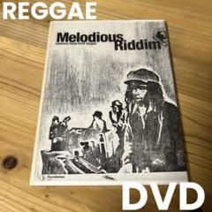 Melodious Riddim JAPANESE ROOTS ROCK