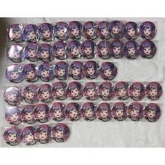 バンドリ ガルパ Roselia 宇田川あこ 缶バッジ あるある 44点 バンドリ ガルパ Roselia 宇田川あこ 缶バッジ あるある 51点