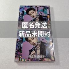 Stray Kids バンチャン THE SOUND CD トレカ 未開封 FC Stray Kids バンチャン THE SOUND CD トレカ 未開封 FC - メルカリ