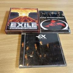 お値下げ中【CD】EXILE アルバムセット
