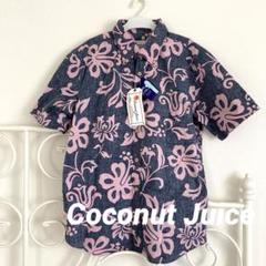 Cocon Japan ココンジャパン ウール ファー ニット コート 40L 2025年最新】COCONの人気アイテム - メルカリ