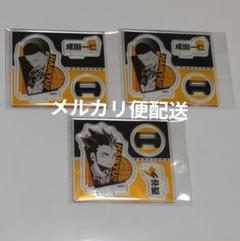 163【おまけ】ハイキュー 西谷 夕 非売品 チェキ 原作 アクリルフィギュア 163【おまけ】ハイキュー 西谷 夕 非売品 チェキ 原作 アクリル