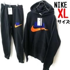新品 NIKE ナイキ ロゴ 裏起毛 プルオーバー パーカー セットアップ