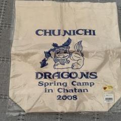 中日ドラゴンズ　沖縄キャンプ　トートバッグ　未使用品 2025年最新】ドラゴンズ 沖縄 トートの人気アイテム - メルカリ