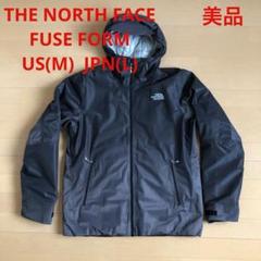 ノースフェイス サミット ヒューズフォームトランゴパーカー プリマロフト パーカー size M ノースフェイス マウンテンパーカー プリマロフト FUSE FORM