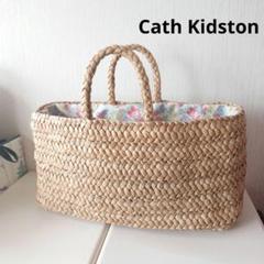 キャス・キッドソン かごバッグ キャスキッドソン かごバッグ 花柄 Cath Kidston - メルカリ