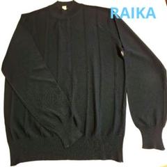 RAIKA メンズセーター　サイズ４　新品未使用　薄手 aa-2833.jpg