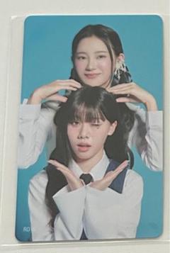 ME:I CONIC Hi-Summer ランダムトレカ 櫻井美羽 高見文寧