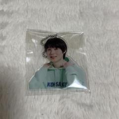 原因は自分にある。 小泉光咲 EBiDAN 大運動会 アクキー げんじ
