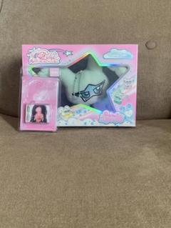 redvelvet レドベル アイリーン Cosmie ぬいぐるみ キーリング 2025年最新】red velvet cosmic cosmieの人気アイテム - メルカリ