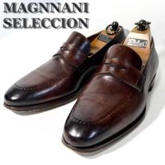 MAGNNANI SELECCION ダークブラウン ローファー スペイン 39