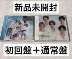 ☆sexyzone cd 2枚セット☆