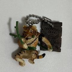 ワンピース　朝隈俊男　アニマル　キーホルダー　コンプ ワンピース アニマルフィギュア 朝隈俊男 ゾロ 虎 フィギュ