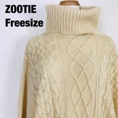 ZOOTIE ズーティ　ひざ丈　ニットワンピース　長袖　ベージュ　F1