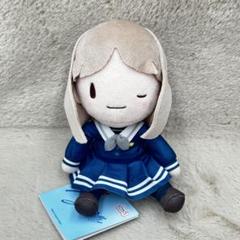 【長崎そよ】MyGO!!!!! ふわぷち バンドリ！ ぬいぐるみ Vol.2