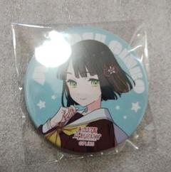 ラブライブ！蓮ノ空女学院スクールアイドルクラブ 蓮ノ空女学院