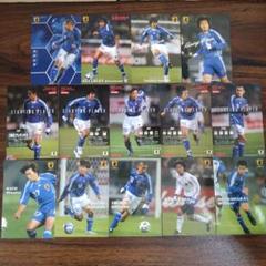 【サッカー日本代表カード2006】Jリーグチップス　14枚セット　サムライブルーのサムネイル