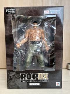 2025年最新】pop dx 白ひげの人気アイテム - メルカリ
