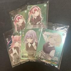 RAISE A SUILENプロテインバー - 株式会社ブシロードウェルビー
