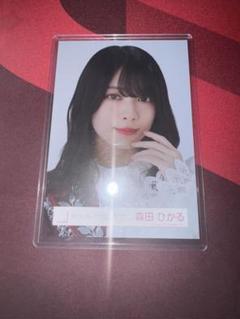 櫻坂46 生写真 福袋 2025 森田ひかる 櫻坂46 森田ひかる 福袋2025 封入生写真 - メルカリ