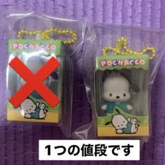必）プロフを読まない方とはお取引しません 専用 ゼロから学ぶ電子回路 | 秋田 純一 |本 | 通販 | Amazon