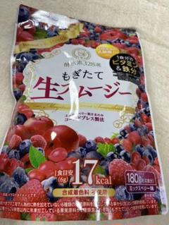 酵水素328選 もぎたて生スムージー 180g 約30日分