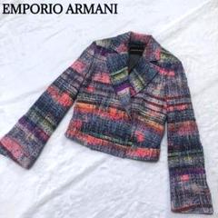 極美品 EMPORIO ARMANI テーラードジャケット イタリア製 grm-11166_001.jpg