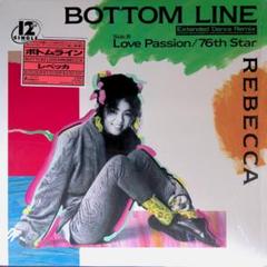 REBECCAアルバムレコードセット 楽天市場】新品 レベッカ REBECCA スーパー・ヒット (CD