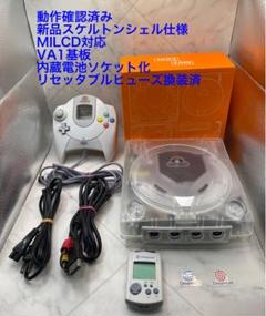 m76611837651_1.jpg?1722741663