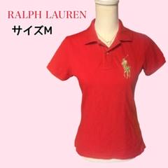 【Ralph Lauren✨️希少サマーニット】Y2K 襟付き ポニー 刺繍 M 希少！レア✨ポロラルフローレン 半袖サマーニット ポニーロゴ