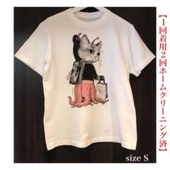 完売品 ヒグチユウコ ボリス雑貨店 Tシャツ ギュスターヴ 8号 S