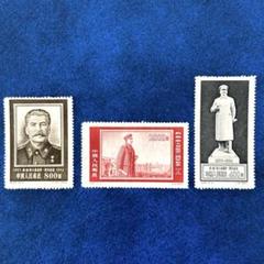 中国記念切手 中国切手 中国郵政発行 記念切手1980年CHINA POST記念猿切手