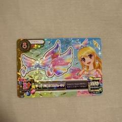 アイカツ マーメイドピスケ マーメイドピスケカチューシャ 星宮いちご アイカツカード レア 星宮いちご マーメイドピスケス