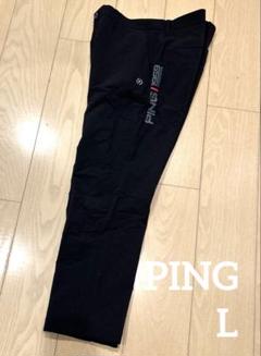 2025年最新】ping パンツの人気アイテム - メルカリ