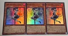 2025年最新】ラビュリンス デュエルセットの人気アイテム - メルカリ