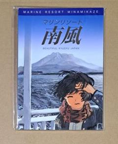みなはむ【マリンリゾート南風】ンキッャヒ 同人誌 ZINE イラスト 絵本