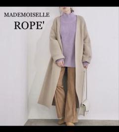 ROPÉ mademoiselle ベージュ ロングコート MADEMOISELLE ROPE' ベージュ ロングコート - メルカリ