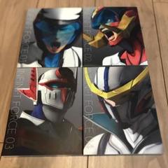 アニメ インフィニティ フォース ブルーレイ 全巻 セット