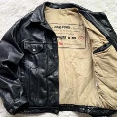 希少 80s XLサイズ Levis レザージャケット シボ革 黒 ヴィンテージ 希少 80s XLサイズ Levis レザージャケット シボ革 黒