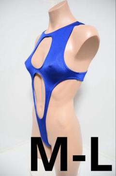 ミズノ mizuno 小尻カット ハイレグ rom 競泳水着 コスプレ
