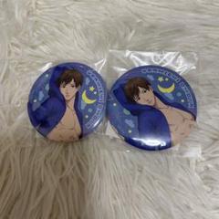 うらみちお兄さん 表田裏道 缶バッジ くじメイト うらみちお兄さん くじメイト 缶バッジ 表田 裏道 | K-BOOKS