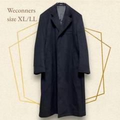 アレキサンダージュリアン　メンズ　カシミヤコート　Mサイズ　ブラック　極美品 JIL SANDER】ブラック カシミア レザー ロングコート メンズ