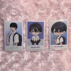 光が死んだ夏 ミニブロマイドコレクション よしき
