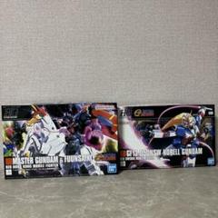 【2品セット】HG ノーベルガンダム／マスターガンダム＆風雲再起【新品未開封】 2品セット】HG ノーベルガンダム／マスターガンダム＆風雲再起