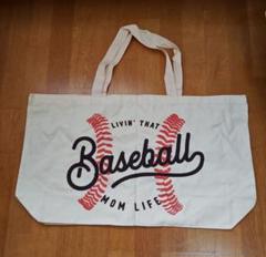 大容量　ベースボール柄　トートバック　道具入れ