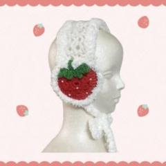 ♡ఇ♡食べたくなるいちご帽♡ఇ♡見つけてラッキー！♡ఇ꒰ㆁ̴̶̷̤́.̮ㆁ̴̶̷̤̀꒱ఇ ♡人気デス☆ ♡ఇ♡食べたくなるいちご帽♡ఇ♡見つけてラッキー！♡ఇ꒰ㆁ.̮